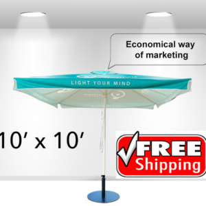 Square with Valence Umbrella 10'
