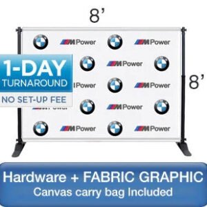 STEP AND REPEAT BACK DROP - 8' X 8' - FULL PACKAGE